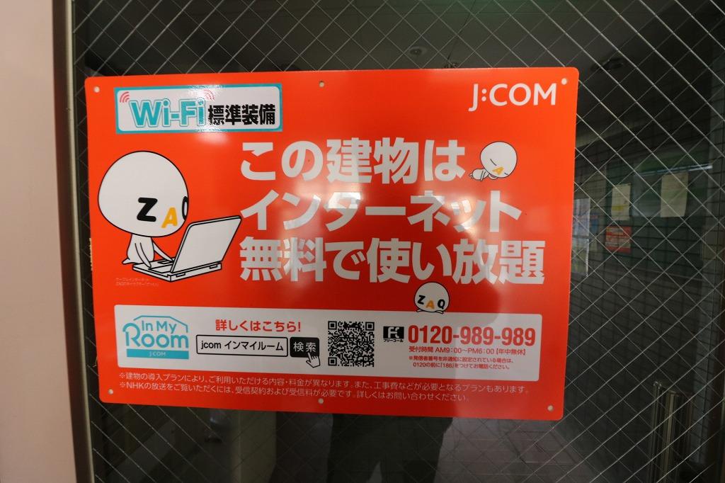 サムネイル 3