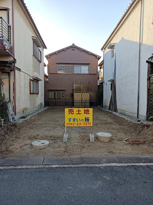 奈良県奈良市南紀寺町5丁目 売地 0