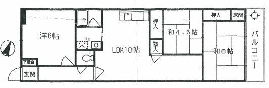 Vintage 3-Bedroom Condo in Okuradanioku 0