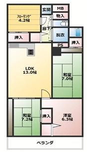 Charming 4-Bedroom Condo in Aioicho 0