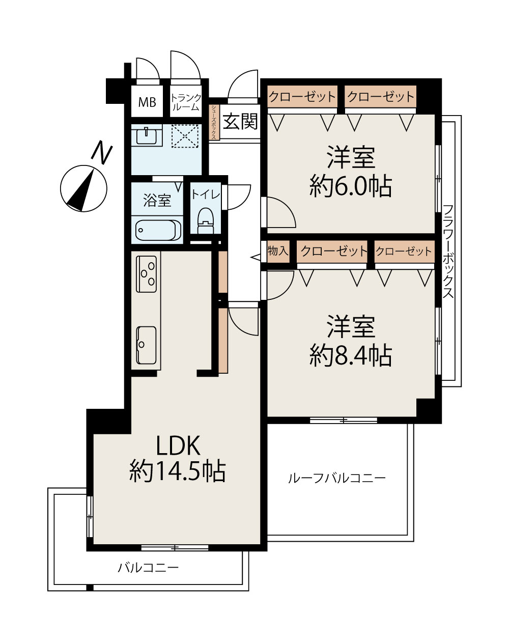 2-Bedroom Condo Near Station in Futamicho nishifutamiekimae 0