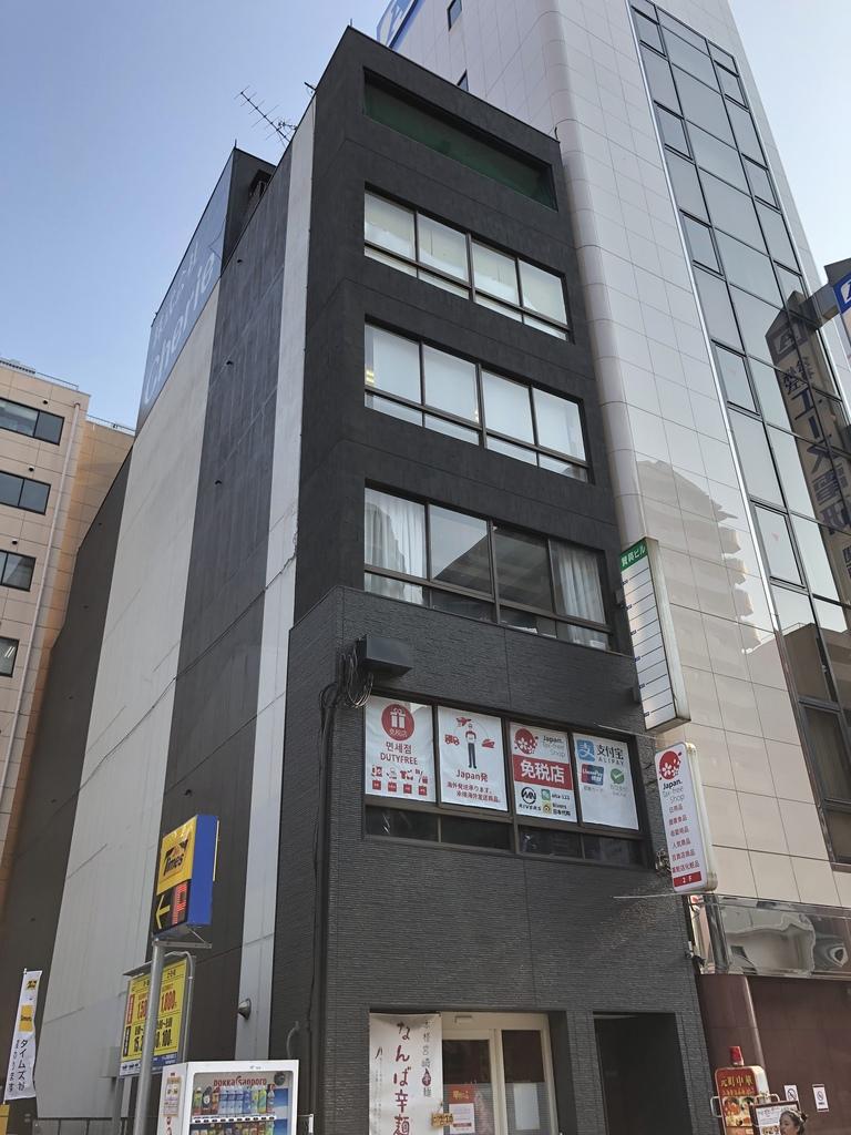 賛興ビル 0