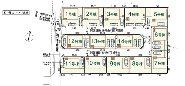 Brand New 4-Bedroom House in Shinko 0