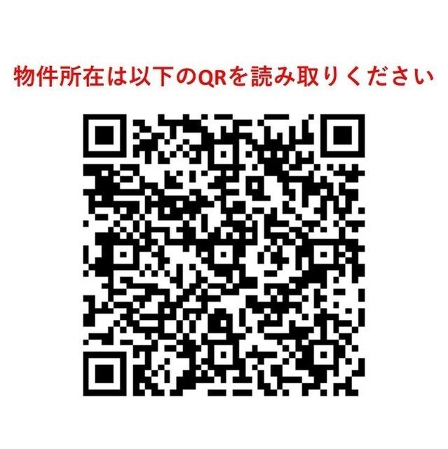 サムネイル 3