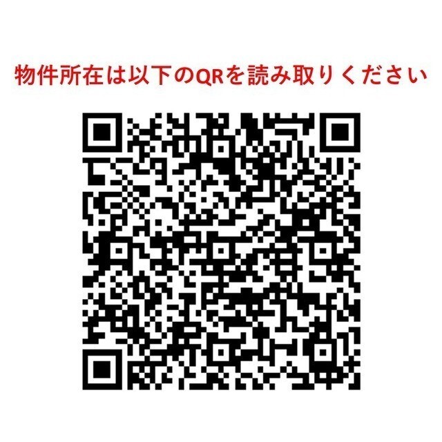 Classic 1-Bedroom Condo Near Station in Nishiikebukuro 0