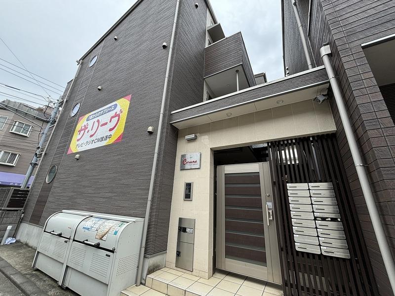 リーヴェルポート横浜西口Ｃａｒｎａ 0