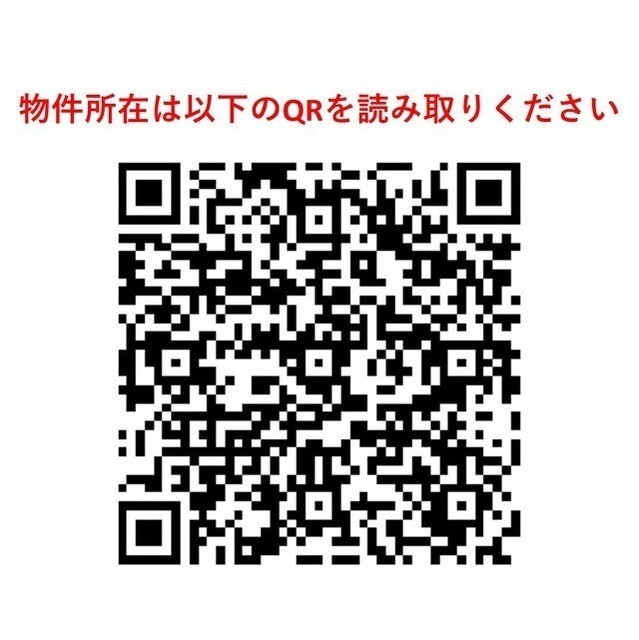 サムネイル 3