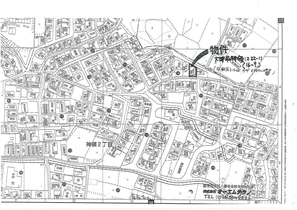 Classic 4-Bedroom House in Jinryo 0