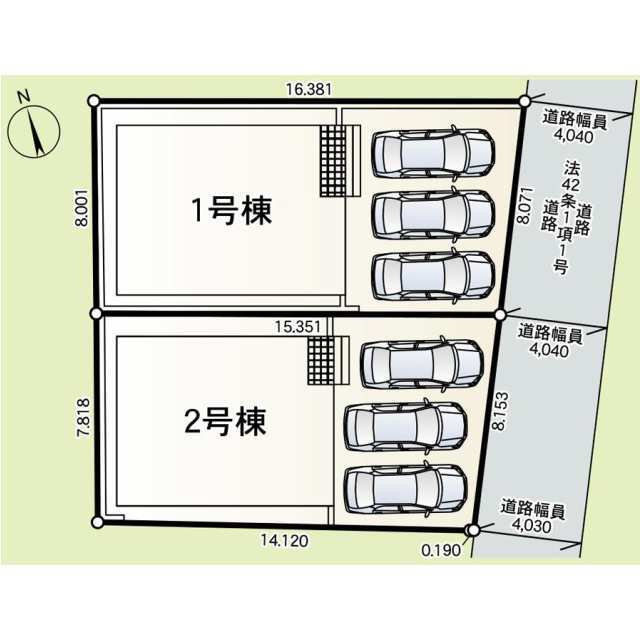 4-Bedroom House in Koyato 0