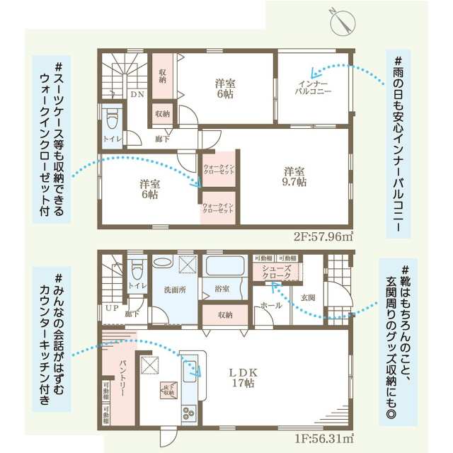 Brand New 3-Bedroom House in Kiyosakicho 0