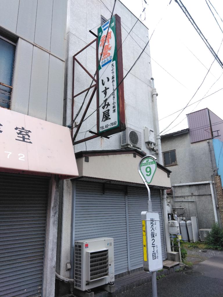 サムネイル 5
