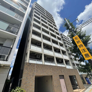 2-Bedroom Condo Near Station in Senju hashidocho 0