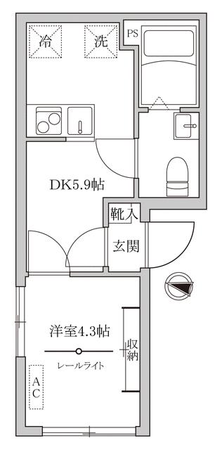 Modern 1-Bedroom Condo Near Station in Higashikomagata 0