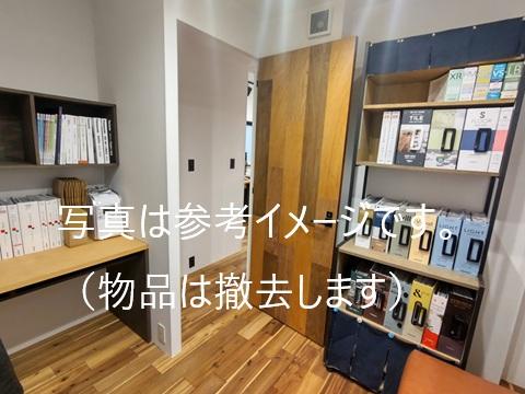 サムネイル 9