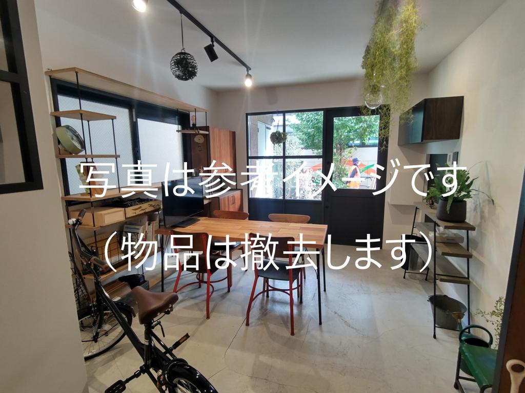 サムネイル 5