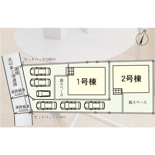 Brand New 4-Bedroom House in Noda 0