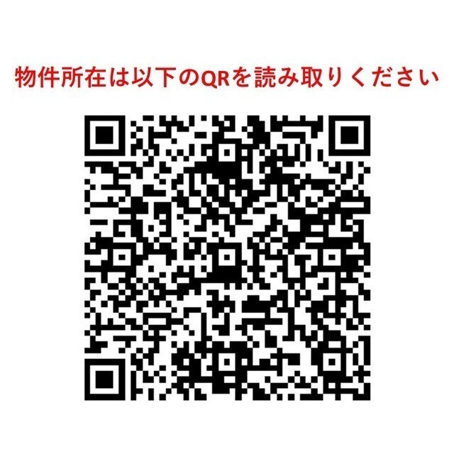 サムネイル 3