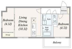 Brand New 2-Bedroom Condo Near Station in Shakujiidai 0
