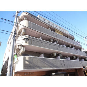 1-Bedroom Condo Near Station in Kuriya 0