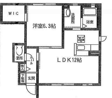 1-Bedroom Condo Near Station in Shinei 0