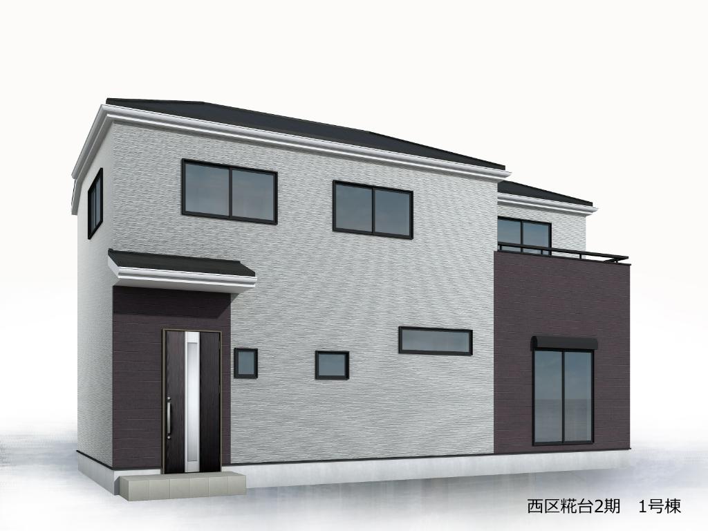 Brand New 3-Bedroom House in Kojidai 0