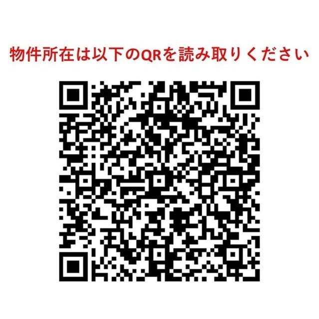 サムネイル 3