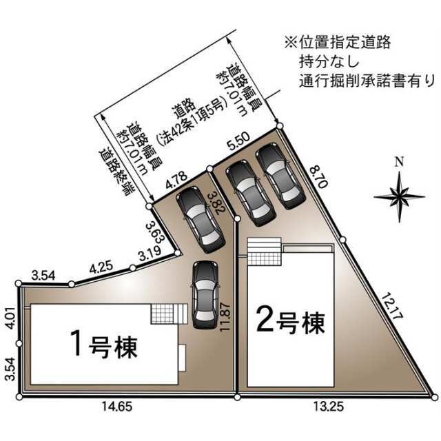 Brand New 4-Bedroom House in Hayashidacho shimoise 0