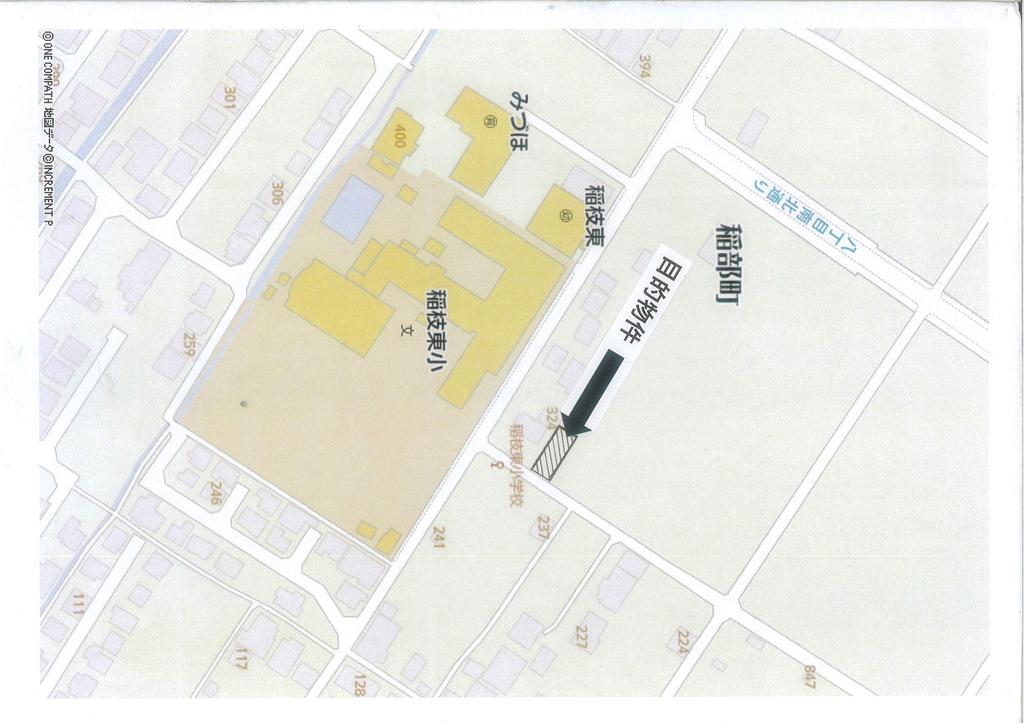 Land in Kiyosakicho 0