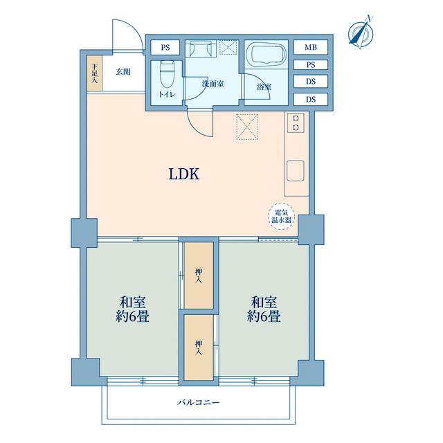 Vintage 2-Bedroom Condo in Kitamachi 0
