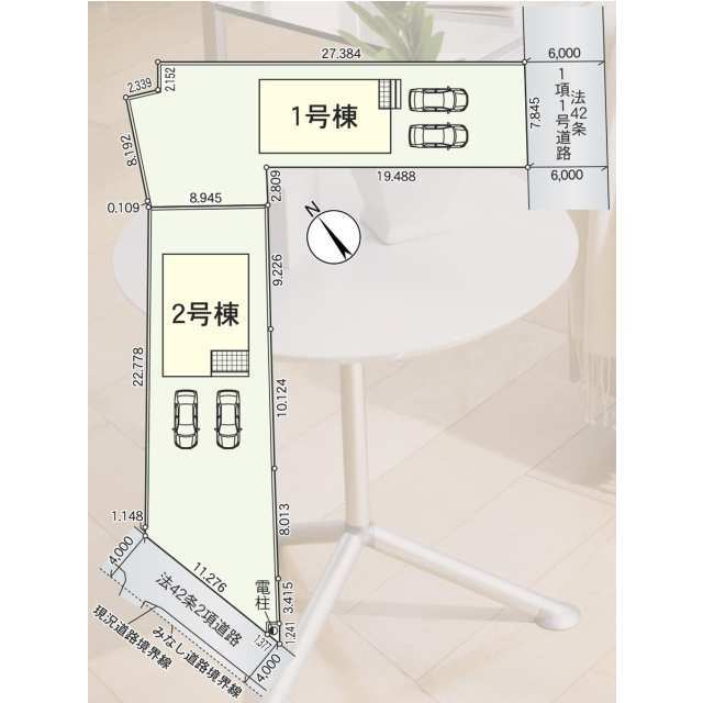 4-Bedroom House Near Station in Kiyosakicho 0