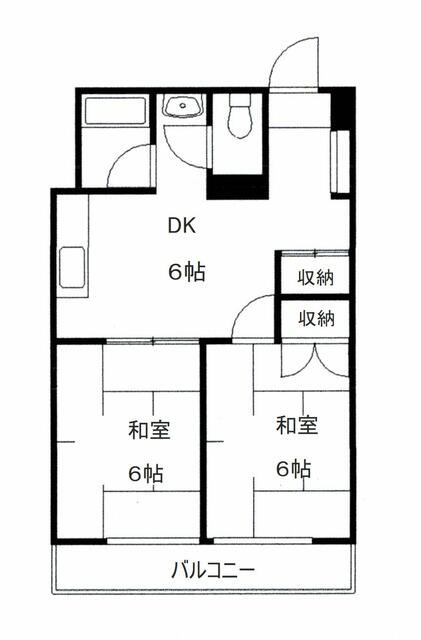 Vintage 2-Bedroom Condo Near Station in Minamikoiwa 0