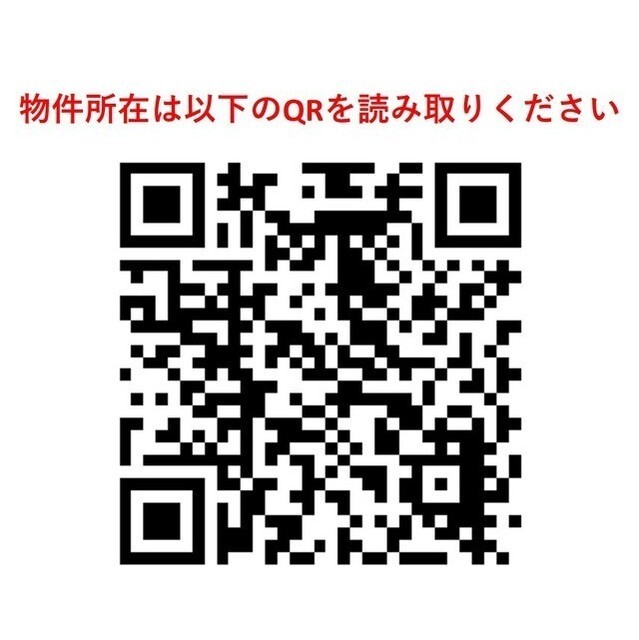 サムネイル 3