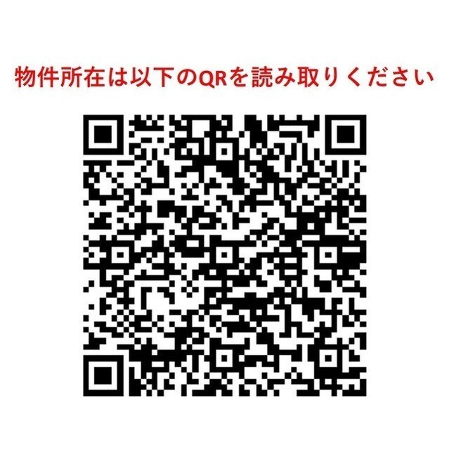 サムネイル 3