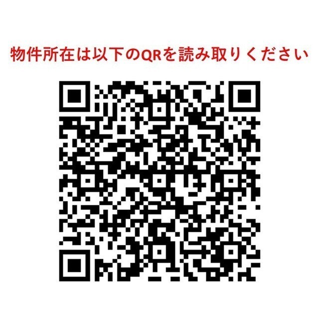 サムネイル 3