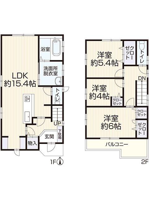 Modern 3-Bedroom House in Komyocho 0