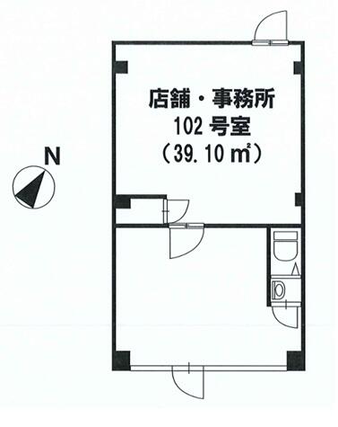 Classic Studio Property in Denenchofu minami 0