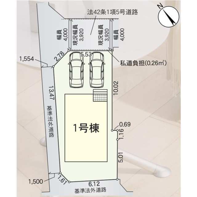 Brand New 3-Bedroom House Near Station in Otoshicho 0
