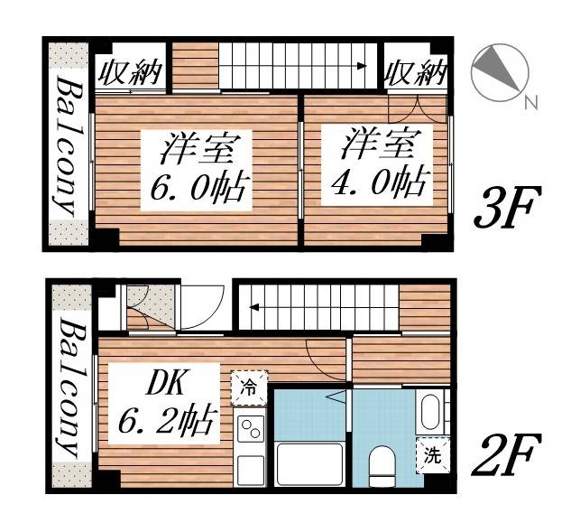 2-Bedroom Condo in Higashi 0