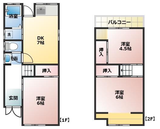 サムネイル 2