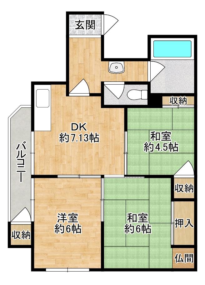 Charming 4-Bedroom Condo in Hikinocho 0