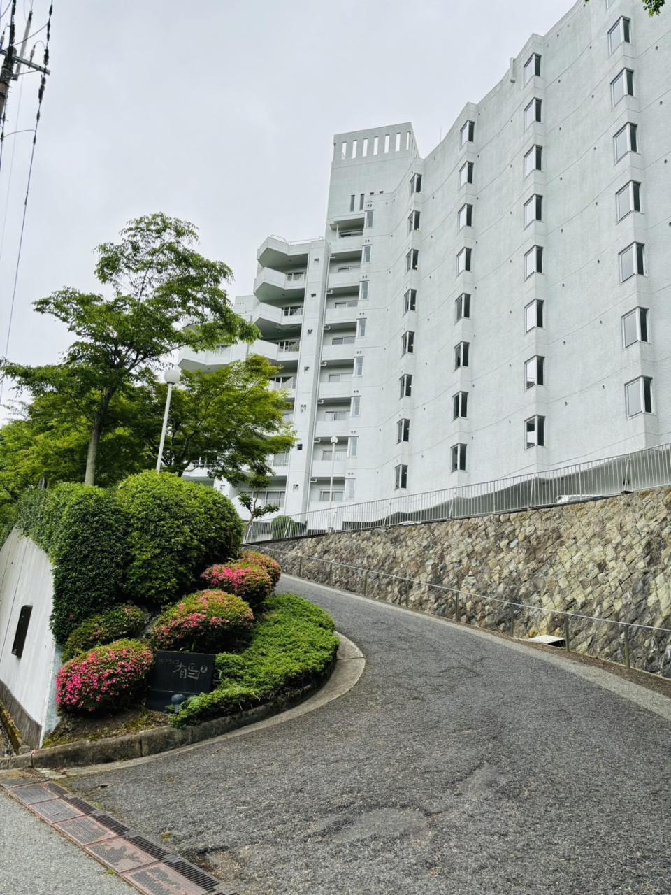 Vintage 1-Bedroom Condo in Arimacho 0