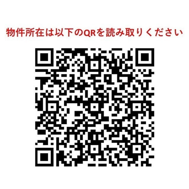 サムネイル 3