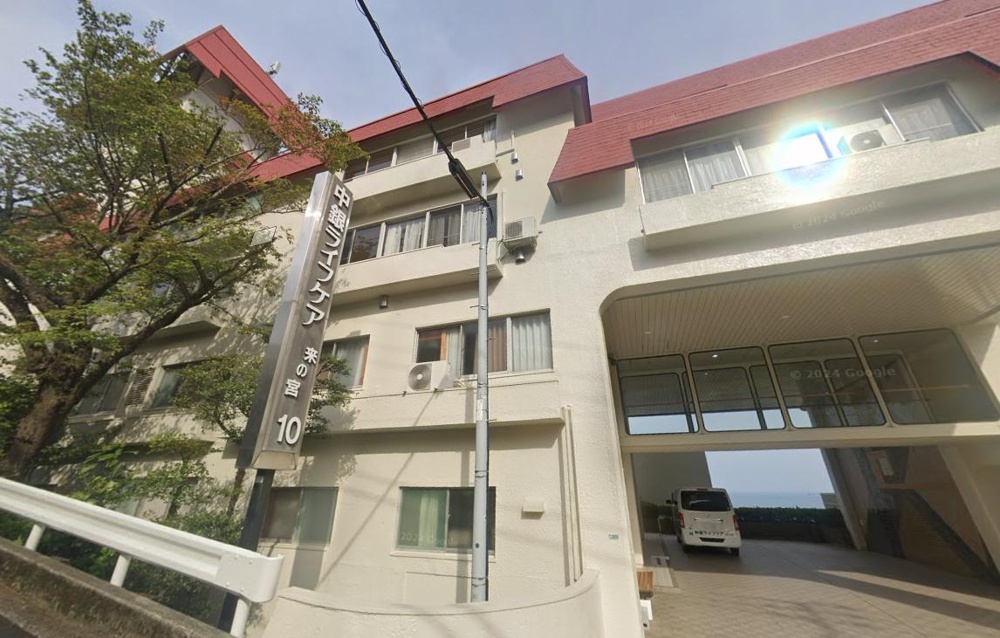 Charming Studio Condo in Baiencho 0