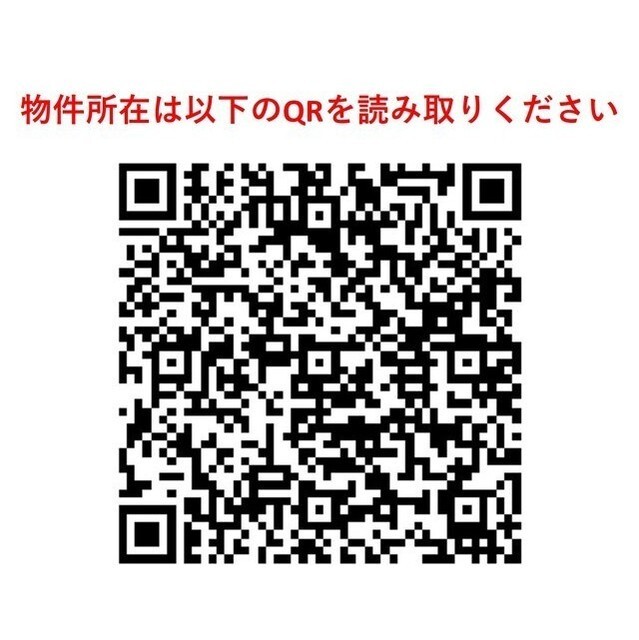 サムネイル 3