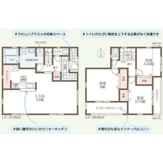 Brand New 3-Bedroom House in Shimoda 0