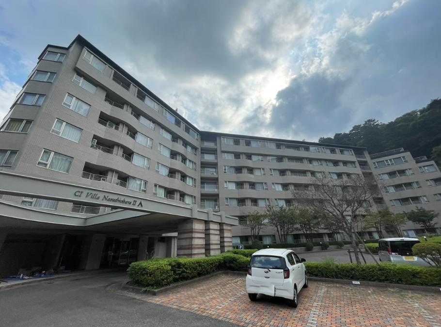 Charming 1-Bedroom Condo in Nakashiobara 0
