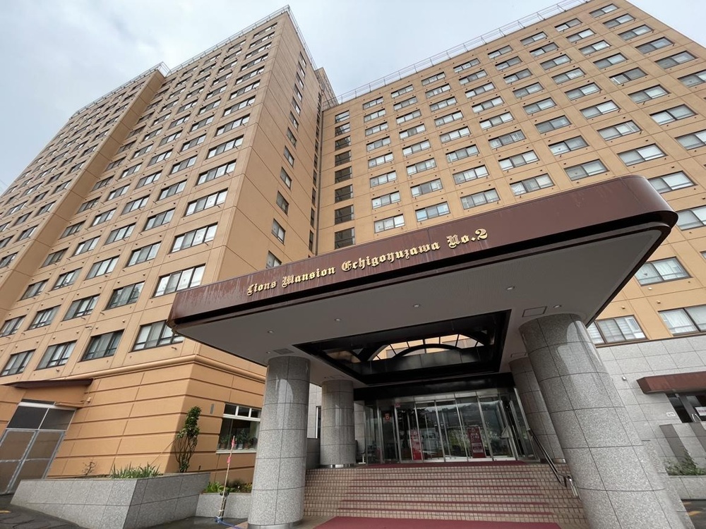Classic Studio Condo in Yuzawa 0