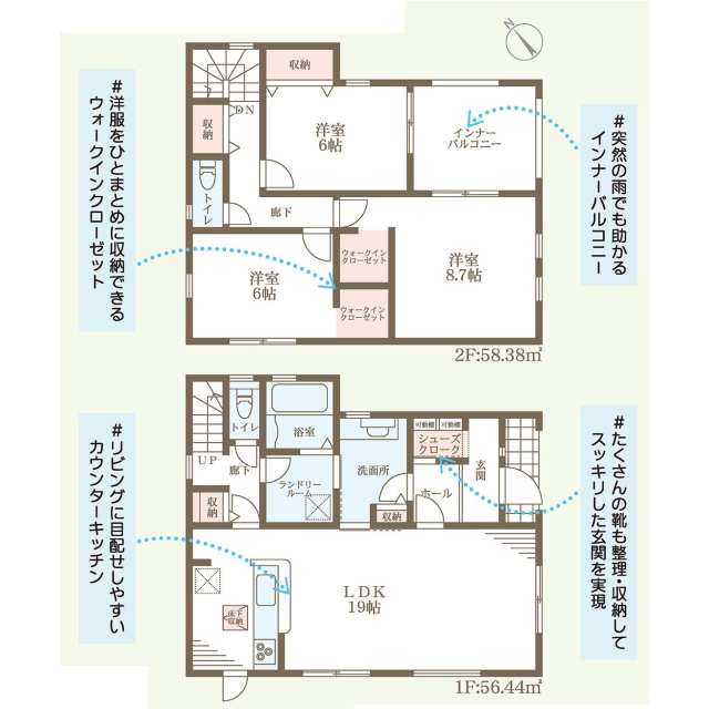 Brand New 3-Bedroom House in Kiyosakicho 0