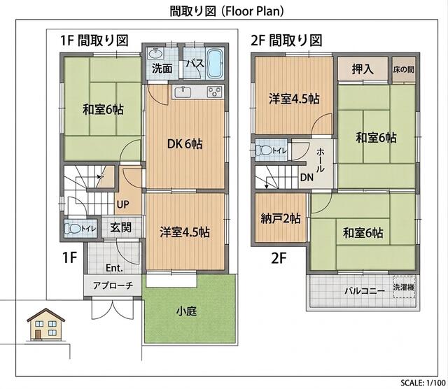 Vintage 5-Bedroom House with a Garden in Myosenjicho 0