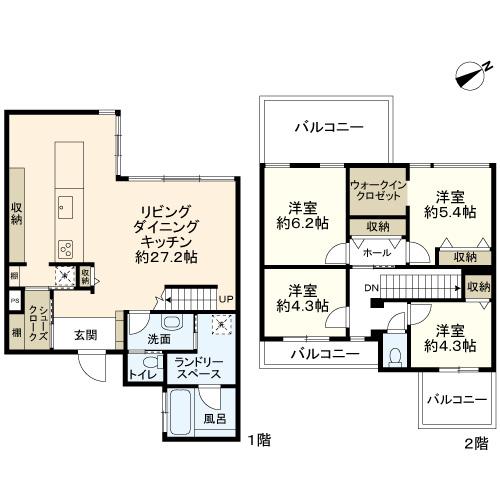 Brand New 4-Bedroom House in Tawaraguchicho 0